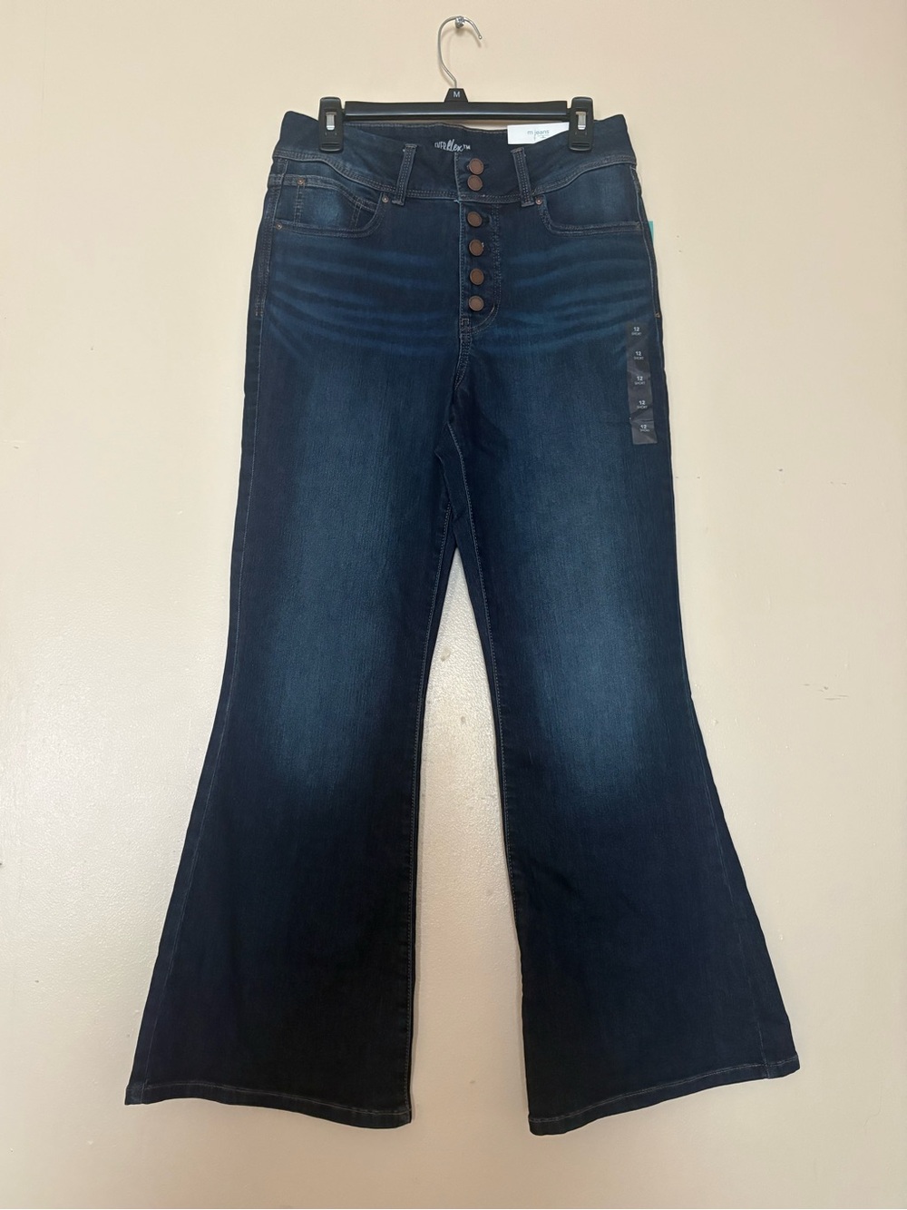 Stylish Women's Blue Jeans